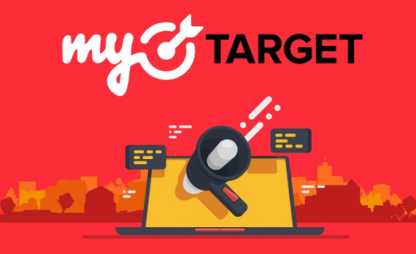 Rusya ve Ukrayna Pazarında Reklam Vermek : My Target Nedir?